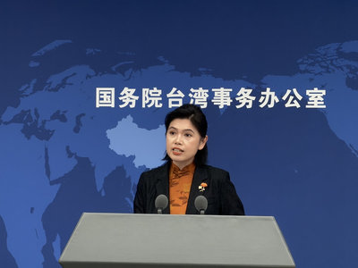 洪申翰結束南京行  國台辦重彈合法合規赴陸不需擔心舊調