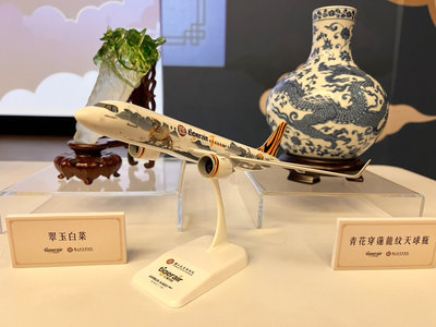 台灣虎航攜手故宮博物院推出彩繪機　10大國寶文物飛上雲端