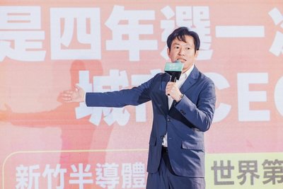 張惇涵新竹市力挺莊競程　指建設須具執行力
