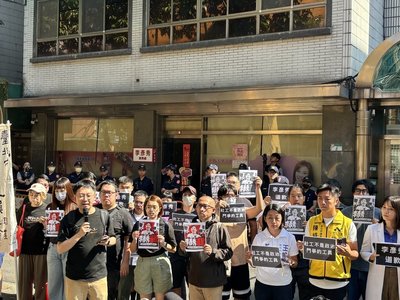 社工工會指散播錯誤資訊　籲李彥秀為毒品發言道歉