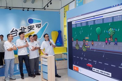 蔣萬安競總發布颱風大作戰遊戲  籲辨病樹移除保安全