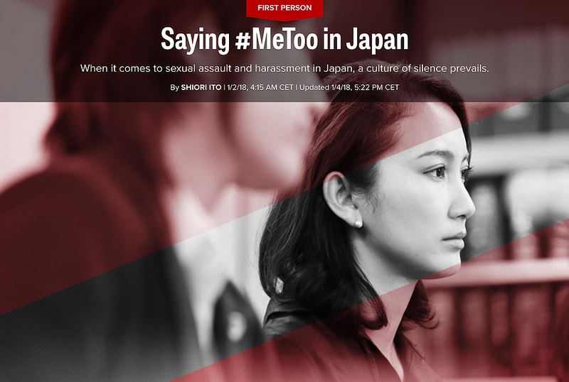 去年勇於出面的伊藤詩織指控一名和首相安倍晉三關係密切的電視新聞人,在2015年以討論工作機會為由,約她吃晚餐,然後性侵她。(圖取自shioriito網頁www.shioriito.com)