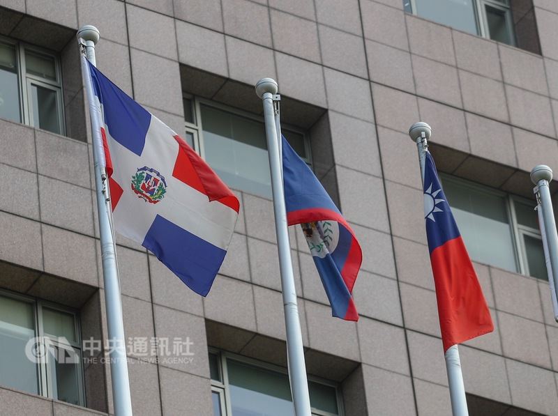 台灣近18年來斷交13國現有19邦交國 政治 重點新聞 中央社cna
