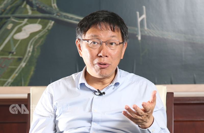 台北市長柯文哲在9日傍晚播出的電台專訪表示,若順利連任台北市長,2020年不會出來選總統。(中央社檔案照片)