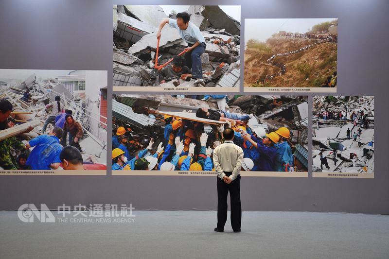 一項以「汶川地震災區發展振興成就」為主題的展覽5月10日在四川成都舉行,展現歷經災後重建、10年來的城鄉面貌變化。(中新社提供)中央社 107年5月12日