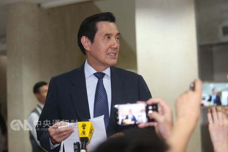 高院審理前總統馬英九(前)被控洩密案,15日改判馬英九有罪,處4月徒刑。承審合議庭說,本案並未涉及院際糾紛,非屬行使院際調解權。(中央社檔案照片)