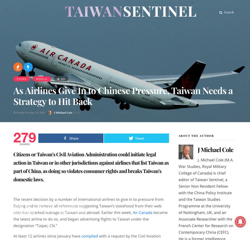 旅台加籍時事評論人、「台灣守望」總編輯寇謐將19日發表專文,建議台灣民航局或台灣公民,對加航等屈服於中國壓力的航空公司,提出訴訟。(取自「台灣守望」官網)中央社記者胡玉立多倫多傳真 107年5月20日