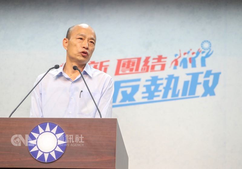 中國國民黨21日公布高雄市長選舉黨內民調結果,由國民黨高雄市黨部主任委員韓國瑜(圖)勝出。韓國瑜上午在中央黨部出席記者會,呼籲對手在高雄選一場乾淨的選舉。中央社記者裴禛攝 107年5月21日