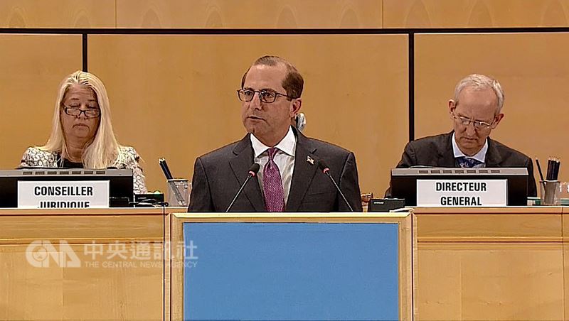 美國衛生部長艾薩22日在世界衛生大會(WHA)正式會議中公開發言挺台灣,強調台灣不該被世界衛生組織(WHO)排除在外。(取自世衛官網)中央社記者戴雅真日內瓦傳真 107年5月22日