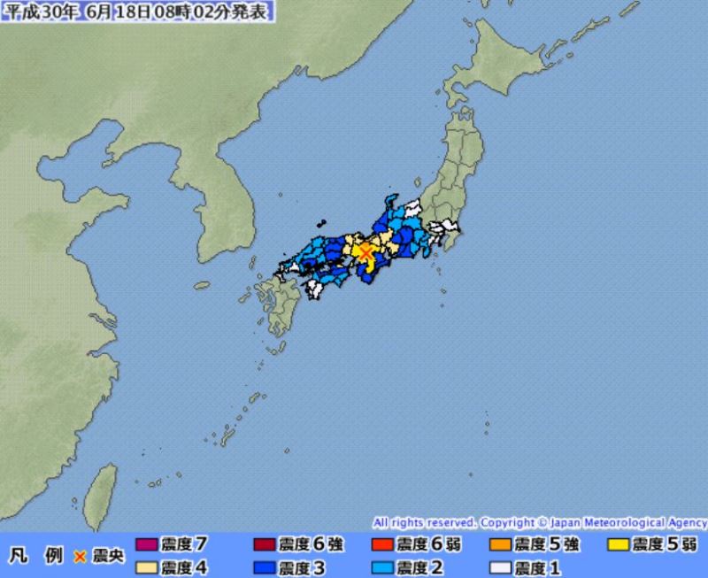 日本大阪6 1地震已知3死230傷地鐵停駛 更新 國際 重點新聞 中央社cna