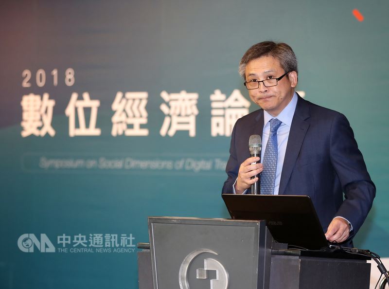 美國在台協會處長梅健華25日在台北出席2018數位經濟論壇表示,希望美國和台灣不只是數位時代的商業夥伴,更能一同為世界打造一個包容性的數位未來。中央社記者張皓安攝 107年6月25日