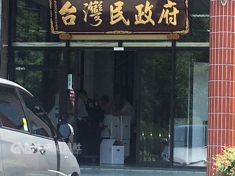 台灣民政府秘書長林志昇夫婦及幹部涉嫌以「台灣民政府」組織名義詐欺取財、違法吸金,桃園地檢署9日依法將林志昇等6人起訴。(中央社檔案照片)