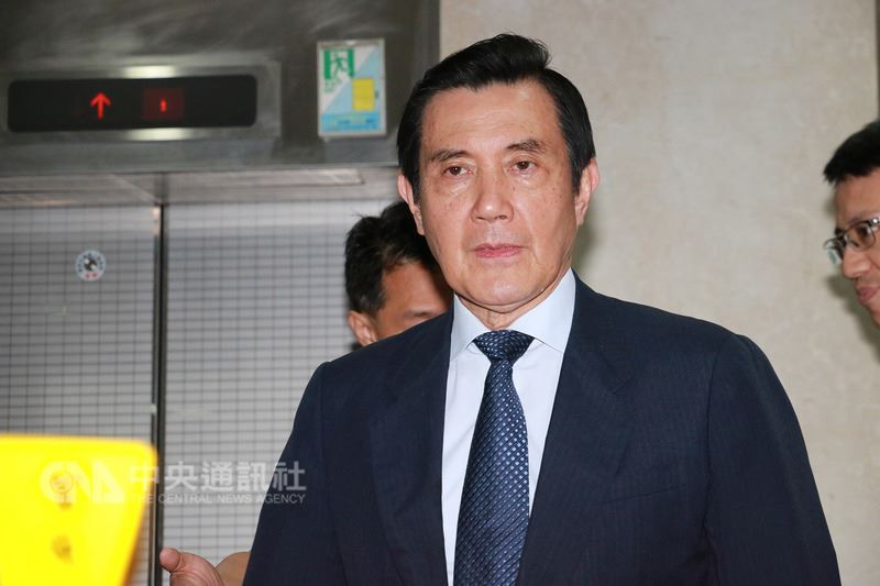 台北地檢署偵辦「三中案」等案,10日依背信等罪嫌起訴前總統馬英九等人。(中央社檔案照片)