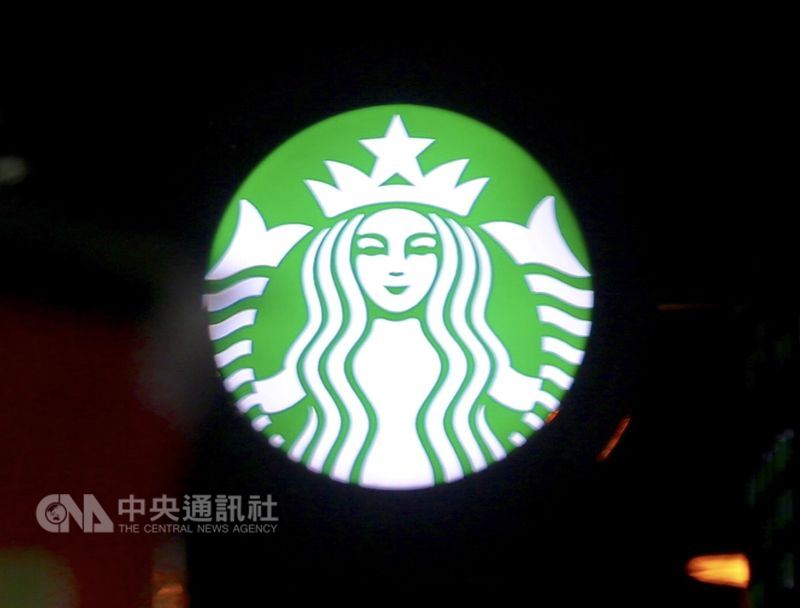 星巴克決定2年內在全球所有分店禁用一次使用塑膠吸管。圖為星巴克商標。(中央社檔案照片)