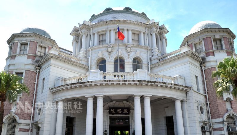 南投縣某少年安置機構爆發少年遭集體性侵案,監委王美玉、林雅鋒經一年多調查,彈劾南投縣政府社會及勞動處5名前後任官員及3名地方法院少年保護官。圖為監察院。(中央社檔案照片)
