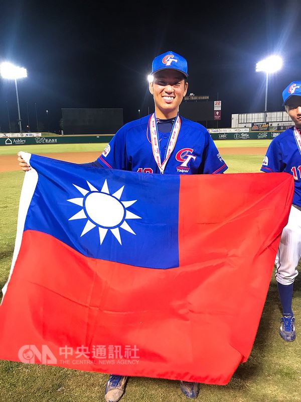 2018年小馬聯盟帕馬級世界青棒賽,中華隊冠軍戰與加利福尼亞州洛杉磯隊交手,準職棒球員古林睿煬(左)7局飆7K完封對手。 (中華民國棒球協會提供) 中央社記者謝靜雯傳真 107年8月7日