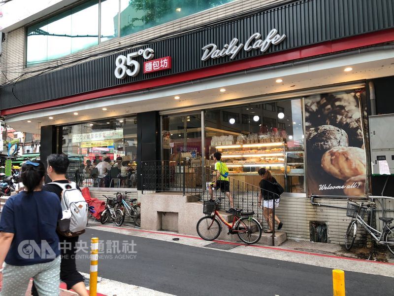花蓮港海景咖啡廳 85度c海岸店紅鶴園區 網紅景點 跟著領隊sky玩 一日遊 美食 親子 景點 住宿