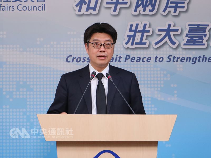 中國大陸開放台灣民眾申領居住證,陸委會30日表示,申領居住證並無違反兩岸人民關係條例。圖為陸委會副主委兼發言人邱垂正。(中央社檔案照片)
