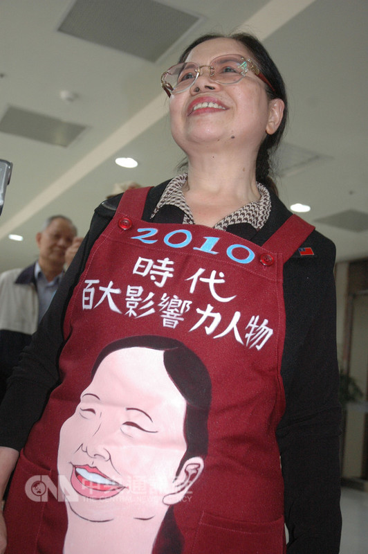 台東縣政府3日表示,為表彰台東善心菜販陳樹菊的善行義舉,鹿林天文台特將所發現的兩顆小行星中,編號第278986號小行星命名為Chenshuchu,即陳樹菊的姓名英譯,展現「最美人心」的意涵。(檔案照片)中央社記者盧太城台東攝 107年9月3日