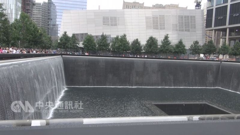 圖為紐約世貿中心遺址(Ground Zero)。(中央社檔案照片)