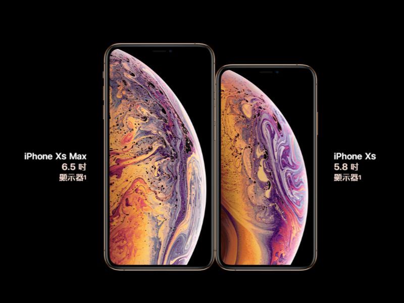 蘋果公司（Apple）13日發表新iPhone，台灣將於9月14日下午3時1分開始預購。（圖取自Apple網頁www.apple.com）