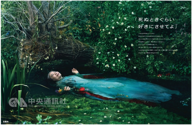 樹木希林人生落幕豁達形象留人間 娛樂 重點新聞 中央社cna