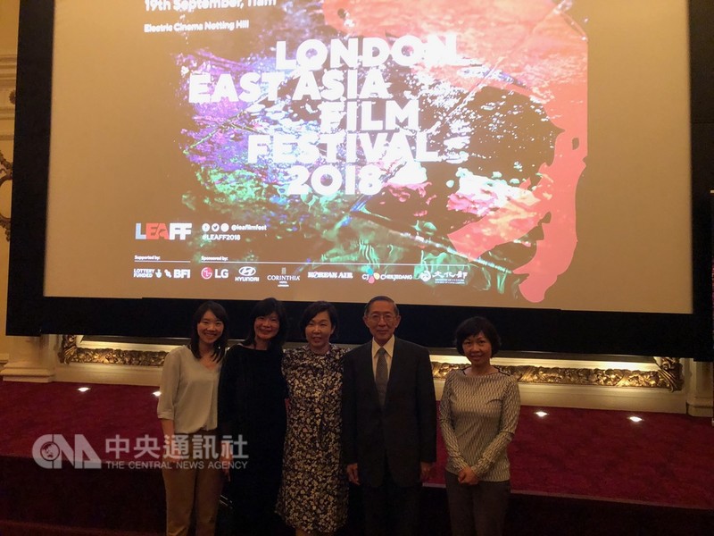 倫敦東亞電影節19日舉行啟動儀式，駐英代表林永樂（右二）、駐英代表處文化組主任賴秀如（左二）與電影節主席田惠晶（中）等人合影。中央社記者戴雅真倫敦攝107年9月20日