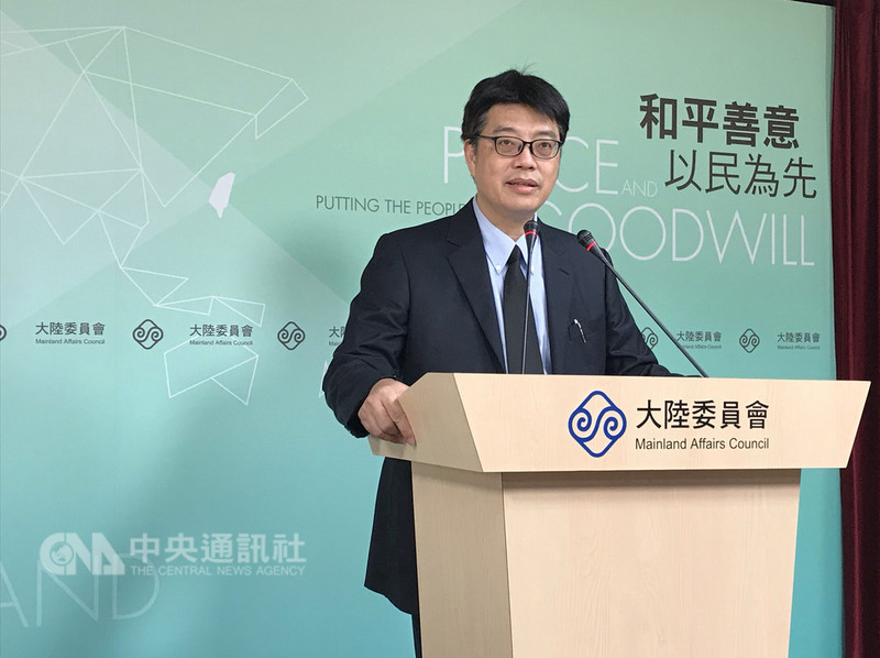 對於限制領用中國大陸居住證者公民權,陸委會副主委兼發言人邱垂正20日表示,陸委會正研擬對其擔任機敏公職做出必要限制,防範中共對台政治操作可能風險。中央社記者繆宗翰攝 107年9月20日