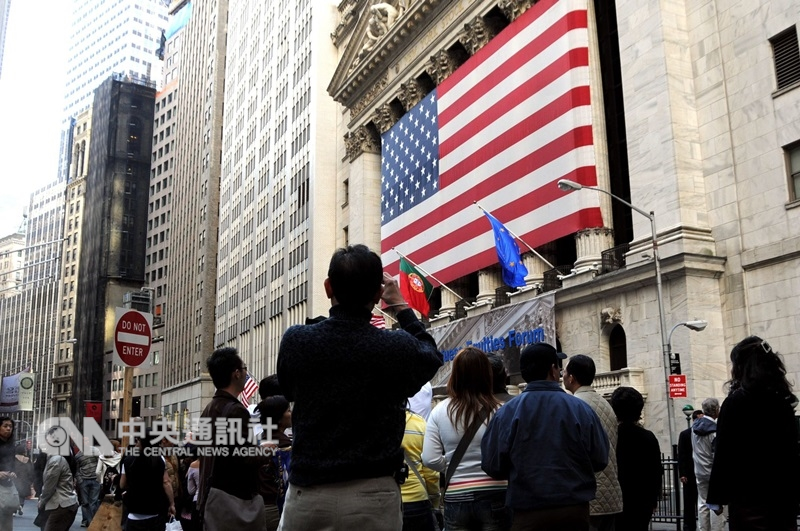 Fed26日宣布升息1碼,外界預期將Fed將在12月再度升息,2019、2020年分別還會再升息3次、1次。(中央社檔案照片)