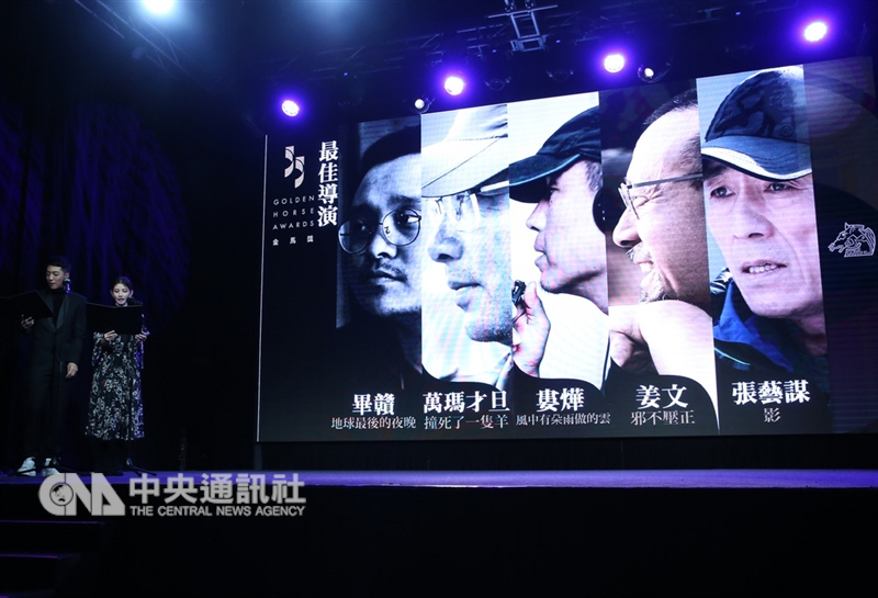 第55屆金馬獎入圍名單公布記者會1日在台北三創生活園區舉行,藝人蔡凡熙(左)、李千娜(右)共同揭曉本屆獎項入圍名單。中央社記者鄭傑文攝 107年10月1日
