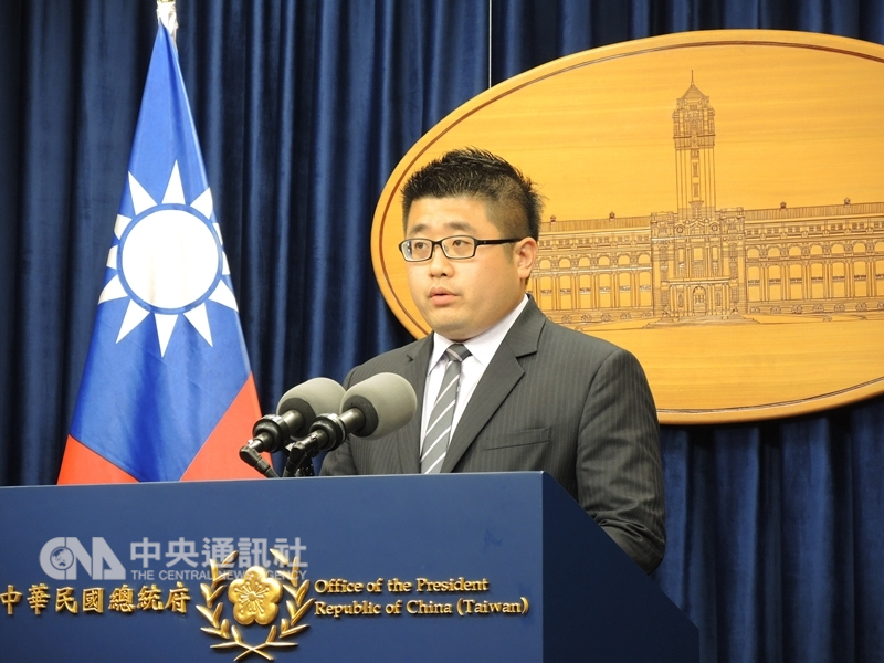 圖為總統府發言人林鶴明。(中央社檔案照片)