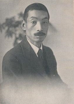 清末中國知識人是從日本學者那裡接觸到馬克思、恩格斯等人的著作,影響最大的是經濟學家河上肇(圖)。(圖取自維基共享資源,版權屬公眾領域)