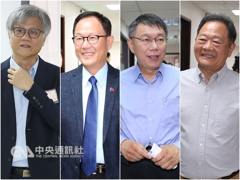 台北市選舉委員會舉辦的第7屆市長候選人政見發表會第2場18日下午登場，民進黨台北市長候選人姚文智因與造勢活動撞期，確定不出席。左起為台北市長候選人吳蕚洋、丁守中、柯文哲、李錫錕。中央社記者鄭傑文攝 107年11月18日