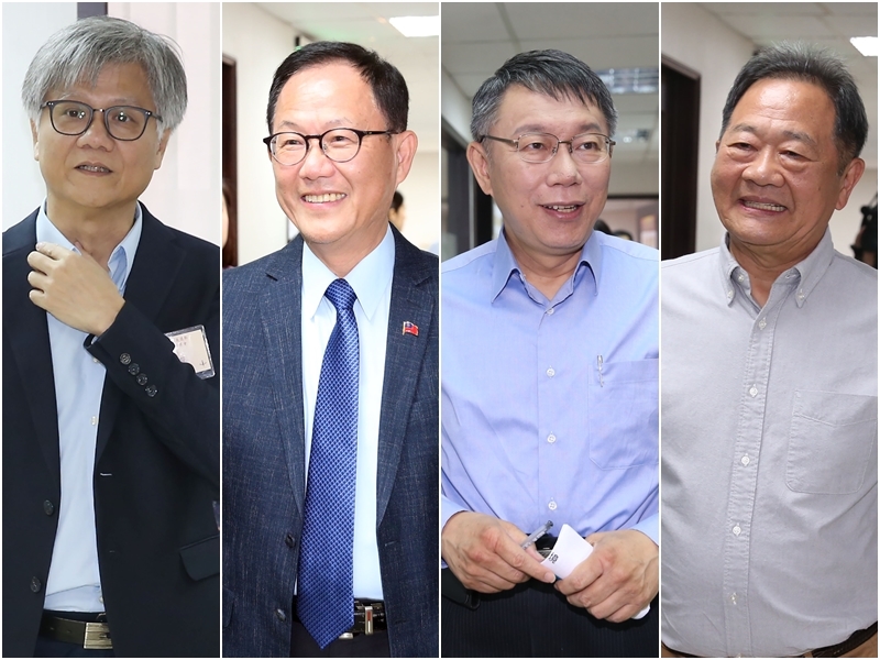 台北市選舉委員會舉辦的第7屆市長候選人政見發表會第二場18日下午登場，民進黨台北市長候選人姚文智因與造勢活動撞期，確定不出席。左起為台北市長候選人吳蕚洋、丁守中、柯文哲、李錫錕。（中央社記者鄭傑文攝 107年11月18日）