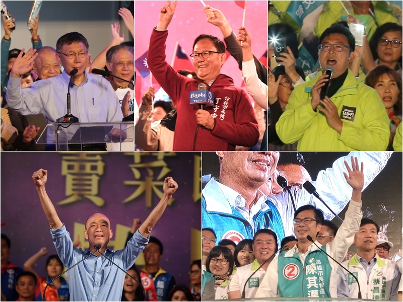 23日選前之夜，台北市候選人柯文哲（上左）、丁守中（上中）、姚文智（上右），以及高選市長候選人韓國瑜（下左）、陳其邁（下右）都有大型造勢活動。中央社 107年11月23日