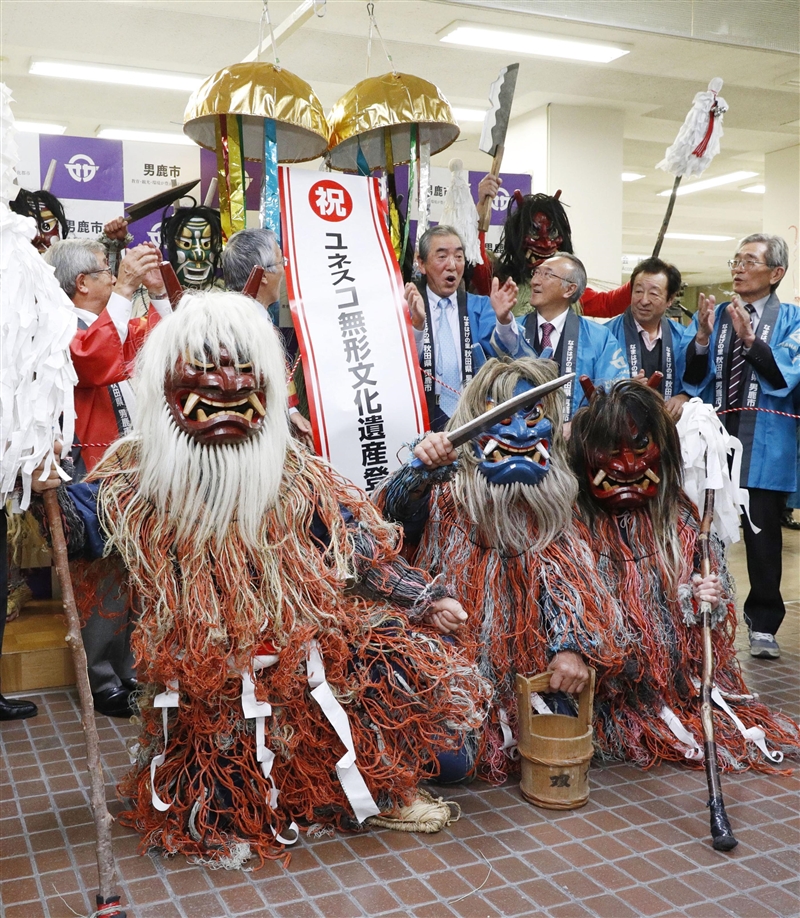 日本「來訪神 面具．扮裝的眾神」29日獲聯合國教育、科學及文化組織列入非物質文化遺產。（共同社提供）