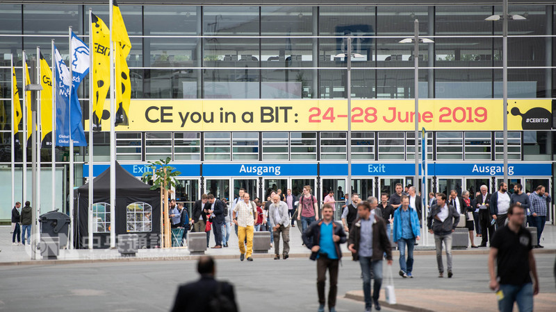 德國漢諾威電腦展(CEBIT)參展廠商和參觀人數逐年下滑,2019年起正式停辦。(漢諾威電腦展提供)中央社記者林育立柏林傳真 107年11月29日
