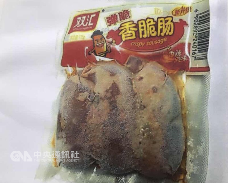 立法院會30日三讀修正通過動物傳染病防治條例部分條文,未來違規攜帶肉品入境,最重處新台幣100萬元罰鍰。(中央社檔案照片)
