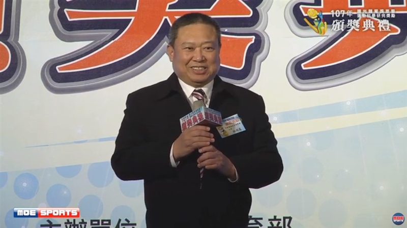 中華奧會主席林鴻道30日表示,中華奧會會籍問題已經安然度過危機。(圖取自MOE Sports YouTube頻道網頁www.youtube.com)