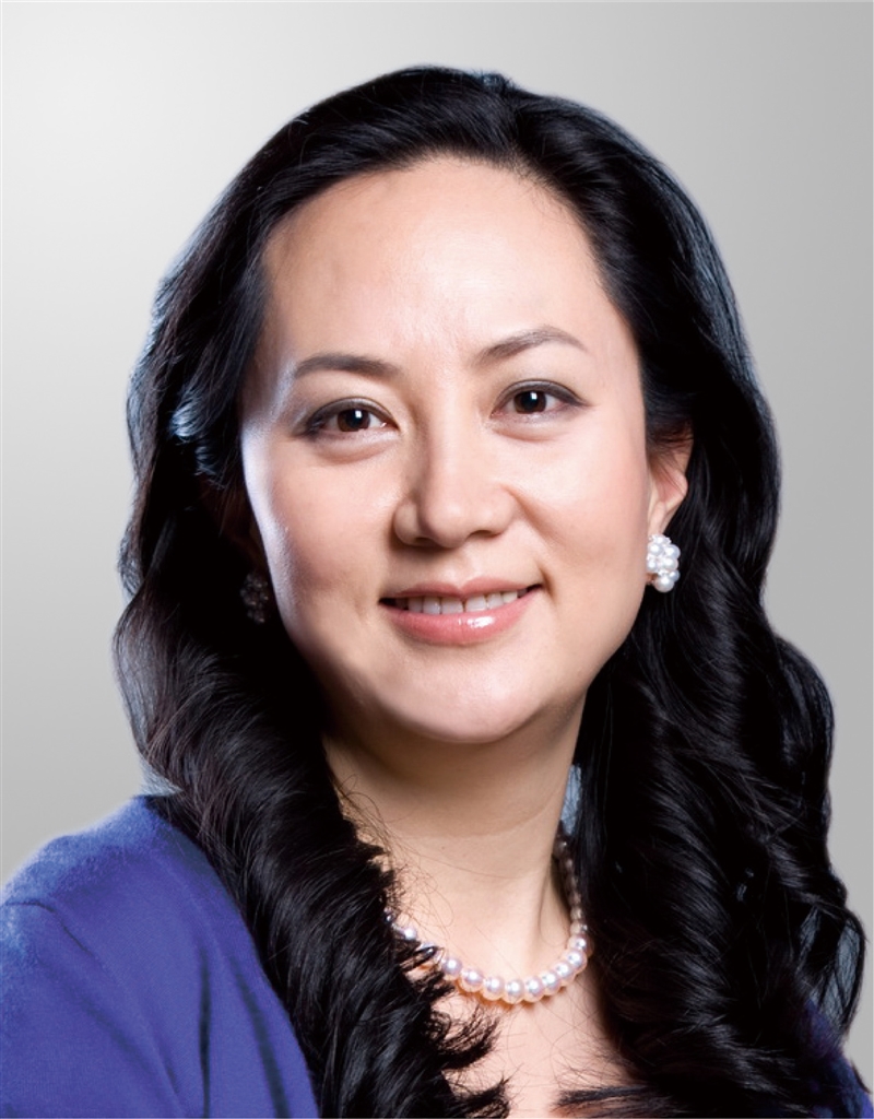 華為技術公司的全球財務長孟晚舟在加拿大遭到逮捕。(圖取自華為網頁huawei.com)
