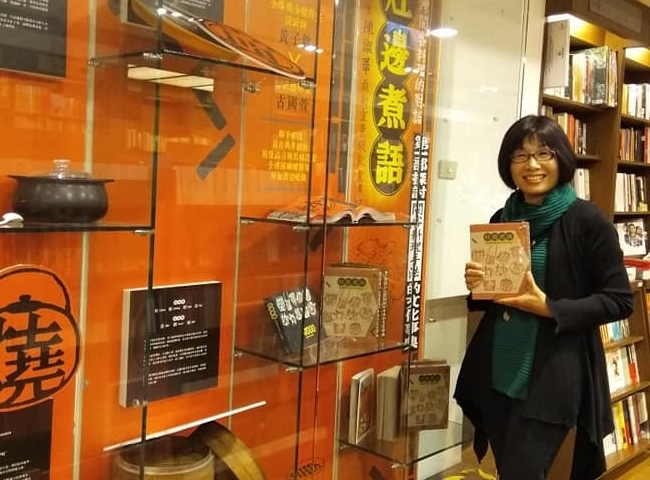 莫昭平表示,今年出版不景氣,但她卻看到許多經典作陸續出版,同時也有很多敢於做夢、勇於實驗,與跨界獨創、富含圖像元素的作品問世。(圖取自facebook.com)