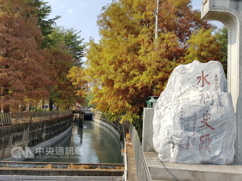 雲林縣林內鄉公所7日上午在農田水利文物陳列館舉辦「花漾林內漫步松林間」宣傳活動，邀民眾12、13日賞遊山林水邊秘境。圖為落羽松秘境所在的農田水利文物陳列館園區。中央社記者葉子綱攝　108年1月7日