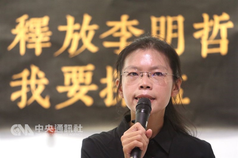 李明哲妻子李凈瑜(圖)獲美國聯邦眾議員史密斯邀請,將出席5日晚間美國總統川普的國情咨文發表。(中央社檔案照片)
