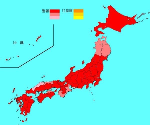 日本厚生勞動省表示，推估全日本流感患者數已達約213萬人。（圖取自日本國立感染症研究所網頁www.niid.go.jp）
