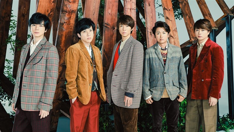 日本傑尼斯夯團「嵐」宣布將在2020年底停止活動。(圖取自傑尼斯官網 www.johnnys-net.jp)
