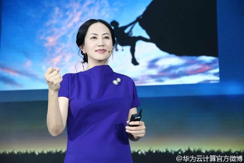 美國司法部28日針對中國華為技術公司、旗下若干子公司及財務長孟晚舟公布2份起訴書。(圖取自華為雲微博網頁weibo.com/hwcloud)