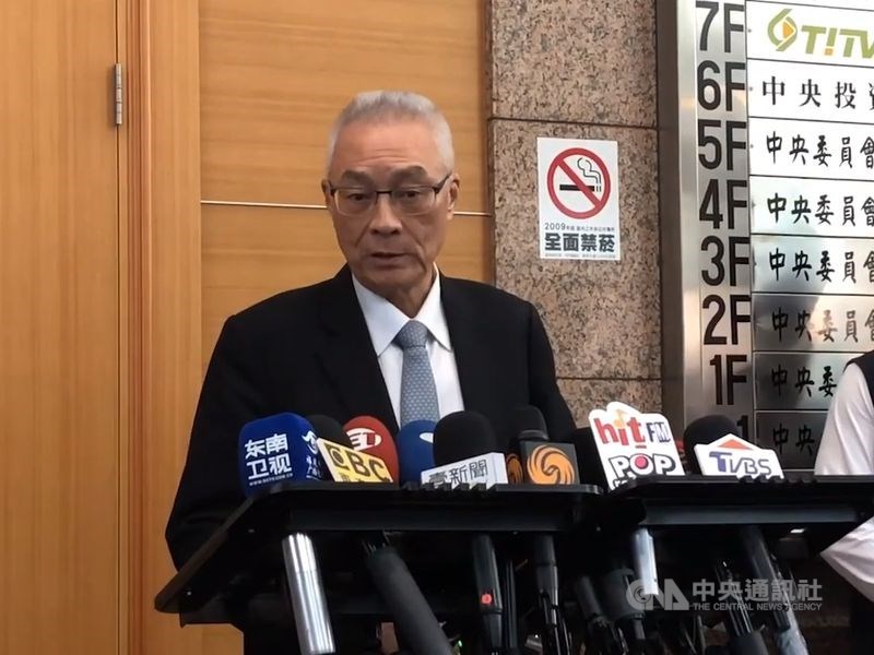 國民黨中常會27日決議，總統初選採7成民調、3成黨員投票決定。國民黨主席吳敦義表示，堅持維持現有比例。（中央社）