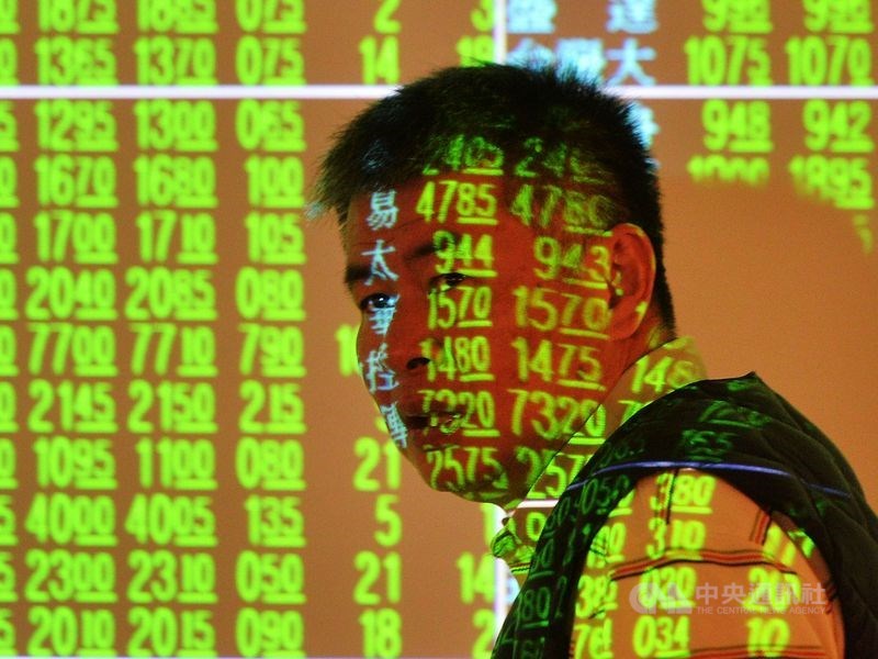 06期貨大屠殺金管會裁罰17業者678萬元 產經 重點新聞 中央社cna