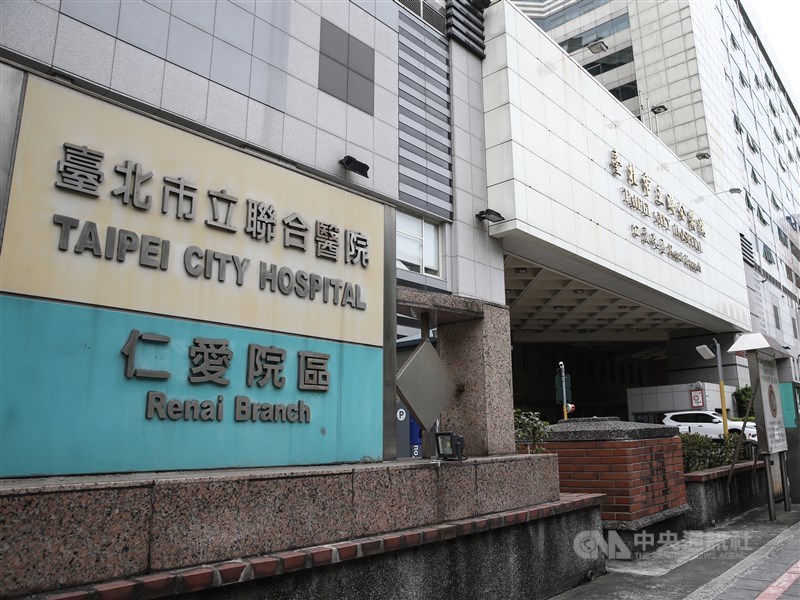 北市聯醫仁愛院區護理之家6位住院病患有發燒咳嗽症狀，其中5人確診為A流。（中央社檔案照片）
