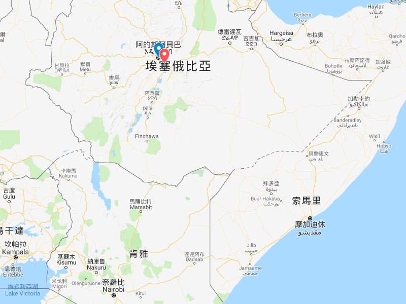 衣索比亞航空一架客機10日從衣索比亞首都阿迪斯阿貝巴(藍點處)起飛,預定飛往肯亞首都奈洛比,但在阿迪斯阿貝巴東南方62公里的比修福圖鎮(紅點處)附近失事墜毀。(圖取自Google地圖網頁google.com/maps)